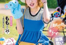 二宮もも(二宫桃)作品SDMUA-076发布！在公园溜小孩的新手妈妈带男优回家在婴儿床旁被中出【EV扑克下载】-德州扑克迷