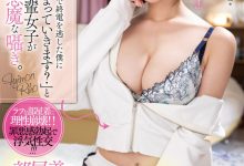 藤森里穂(藤森里穗)作品PPPE-151发布！四个月八片商16支作品走完了⋯下一站怎么走？【EV扑克下载】-德州扑克迷