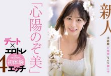 怎么回事？IP社顶级新秀一片就没了！【EV扑克下载】-德州扑克迷