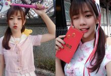 宅男最愛！鄰家女孩「芊聿Shelly」眨眼鬼臉超級卡哇伊，清甜力噴發滿滿戀愛感！-德州扑克迷