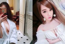 美乳正妹飯店曬「超狂八字奶」！浴袍下滿滿驚喜，尺度讓人害羞！-德州扑克迷