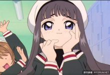 庫洛魔法使《知世的髮型》百變知世 可以做一本髮型書了呢-德州扑克迷