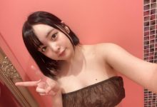 爱宝铃(愛宝すず)10月03日最新作品番号及封面，爱宝铃个人简介【EV扑克下载】-德州扑克迷