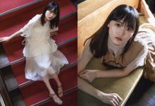 櫻坂46「増本綺良」空靈氣質宛如童話故事仙女般夢幻　淺淺微笑蘊含致命吸引力-德州扑克迷