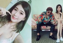 黃明志MV驚見「F奶厭世人妻」渾圓美乳超搶鏡　肉搜後才知是「最強奶媽謝薇安」炫乳新作-德州扑克迷