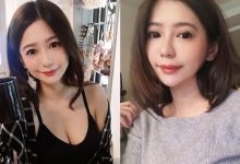 深不可測的正妹好宅！「楊吉兒」清純乖巧都是假象，靠近看清一切後已難以脫身！-德州扑克迷