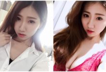 性感麻豆「火辣蕾絲誘惑」，32E渾圓美乳真的太兇了！-德州扑克迷