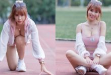 甜心Q匠「爆乳起跑」！火辣運動套裝秀「飽滿美胸＋性感蠻腰」，真理褲也好辣！-德州扑克迷