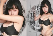 來玩水！「糖糖Chubby」雨天貼心奉上銷魂冰奶，「兩大球」讓男粉眼福超飽！-德州扑克迷