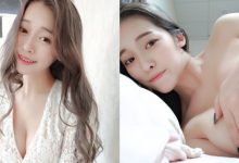 理智是什麼東西！「菈菈Rara」裸身上床美乳溢出鮮嫩模樣，不馬上享用實在對不起自己！-德州扑克迷