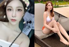 國內度假也要辣！長腿睡美人「蔡雨雨」不只腿犯規，上圍「乳波蕩漾」粉絲受不了-德州扑克迷