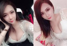 大眼正妹「Gogo狗狗」車內自拍視線太犯規，「雪白嫩乳」形狀太誘惑了！-德州扑克迷