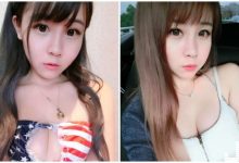 超性感百變女孩！甜美大眼外加雪白美乳，兔女郎裝辣到極點！-德州扑克迷