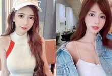 正妹老闆娘「外套斜穿好火辣」，性感的「胸前線條」好誘人啊！-德州扑克迷