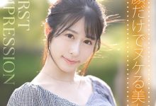 铃乃宇都(鈴乃ウト)出道作品番号及封面，铃乃宇都个人简介【EV扑克下载】-德州扑克迷