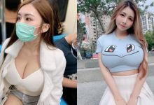 台北捷運遇到「超白皙妹子」車上展現兇猛實力！傑尼龜的「腫脹畫面」視角太狂了-德州扑克迷