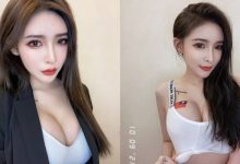 正妹模特兒「姍姍」曬絕美自拍照！網歪樓指出重點在「那張桌子」-德州扑克迷