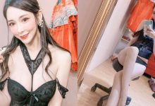 最愛黑蕾絲！桃園迪麗熱巴「愛佳奈」挺雪白美乳自拍，飽滿上圍纖長美腿有夠無敵！-德州扑克迷