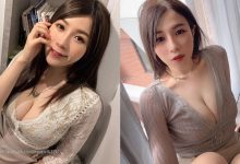 掉滿地的理智線！「吉寶Keppel」無辜神情惹人憐，兇猛長輩快蹦出V領司機超兩難！-德州扑克迷