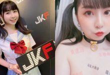 吃可愛長大的「Tiny 胎尼」白天是萌JK　晚上變成壞女孩-德州扑克迷