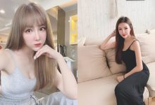 曲線辣翻！正妹老闆娘「白皙美肌超誘人」，穿小背心的胸型有夠撩人！-德州扑克迷