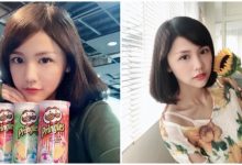業配就是要高顏值！最愛扭蛋的「宅女系Youtuber」許瑜用氣質美顏帶你認識宅女日常-德州扑克迷
