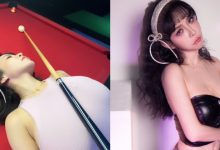又不穿內衣！巨乳壽星「香菱」邀約打撞球，「人肉撐竿架」一推就進洞！-德州扑克迷