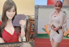 巨乳算命師「妃妃」幫你指引人生方向　網友：果然有「胸」兆　-德州扑克迷