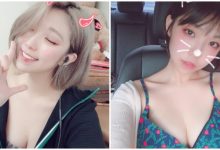 激萌！甜軟短髮「爆乳直播主」笑容太可愛，外掛火辣身材的最強反差！-德州扑克迷