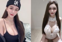 巨乳甜心「Kimmy希妍」細肩帶小可愛快炸開！超兇猛「上圍尺寸」比臉還要大！-德州扑克迷