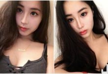 大馬火辣豐滿正妹！飽滿美乳撐爆背心，畫面好兇狠！-德州扑克迷