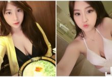 正妹爆乳吃一蘭拉麵，「W型深溝」好養眼，把客人都迷倒了！-德州扑克迷