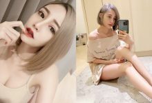 正妹美容師「陳薇」水汪大眼超有電！四肢纖細卻意外「有料」-德州扑克迷