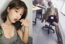 「性感OL」迷你窄裙露出逆天長腿　還有深藏不露的飽滿好身材！-德州扑克迷