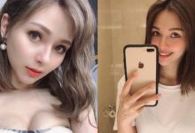 越生越辣什麼節奏？性感台俄混血「古榕榕」深邃大眼電力超強，傲人雙乳更剪斷眾人理智-德州扑克迷