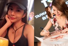 國光女神降臨TSE！〈Lala蘇心甯〉挺E奶登台 性感寫真書曝光粉絲搶破頭-德州扑克迷