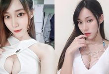 超殺電眼！直播主心兒「白嫩乳量」好犯規，性感的C奶曲線辣翻了！-德州扑克迷