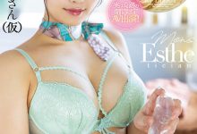 柚叶あおい(柚叶葵，Yuzuha-Aoi)作品JUFE-331介绍及封面预览-德州扑克迷