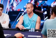 【EV扑克】简讯 | EPT巴塞罗那站主赛事香港选手Ka Kwan Lau进入32强,陈易莎获56名-德州扑克迷