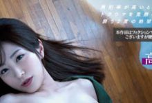 高梨れいな（高梨玲奈）最新作品MEYD-840介绍及封面预览-德州扑克迷