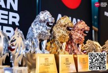 【EV扑克】APT仁川 | 系列赛总奖池 85.6亿韩圆（约4,710万）；泰国 Thanisorn Saelor 拿下豪客赛冠军-德州扑克迷