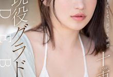 十束流羽(十束るう)出道作品番号及封面，「十束流羽」个人简介-德州扑克迷