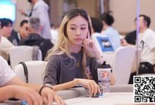 【EV扑克】HSPC城市推广赛无锡站丨主赛B组224人参赛45人晋级，林辉装袋495500记分牌成CL-德州扑克迷