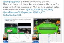 【EV扑克】Rampage多账号事件引发剧烈讨论，下风期换新账号玩属于作弊？-德州扑克迷