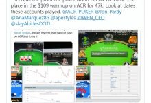 【EV扑克】趣闻 | Rampage被指控使用多账户进行游戏-德州扑克迷