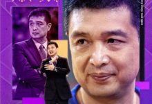 大发体育-北控男篮官宣闵鹿蕾担任球队主帅:二次创业，大发助力你的致富之路！-德州扑克迷