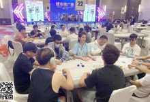 【EV扑克】HSPC城市推广赛无锡站丨泡沫破裂！张弛遗憾成为99人奖励圈泡沫！郭鹏程夺取301万记分牌携手41人晋级下一轮-德州扑克迷