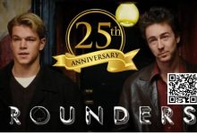 【EV扑克】话题 | 最棒的扑克电影《赌王之王》本周将迎来25周年纪念-德州扑克迷