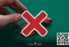 【EV扑克】教学:用听牌下小注来控制成本的做法到底可不可行?-德州扑克迷