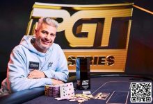 【EV扑克】话题 | 谁是2023年最佳现场锦标赛选手？-德州扑克迷